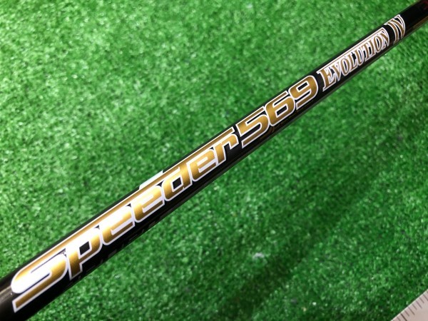 1円出品 Fujikura Speeder 569 EVOLUTION Ⅳ S 1W用短尺 44.75インチ PING G400用スリーブ テーラーメイドスリーブ変更可能(フジクラシャフト)｜売買されたオークション情報、yahooの商品情報をアーカイブ 部品