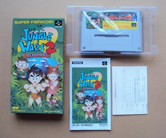  良品 SFC ジャングルウォーズ２ 古代魔法アティモスの謎 箱 取説 ハガキ付 端子清掃済(ロールプレイング)｜売買されたオークション情報、yahooの商品情報をアーカイブ公開 - オークファン タイトル