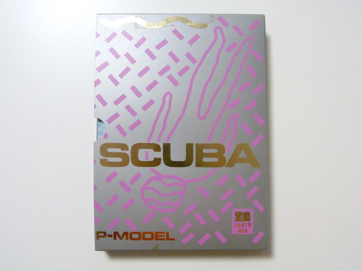 SCUBA P-MODEL 平沢進 P-Model・平沢進 公式通販 P-MODEL（平沢進）1984