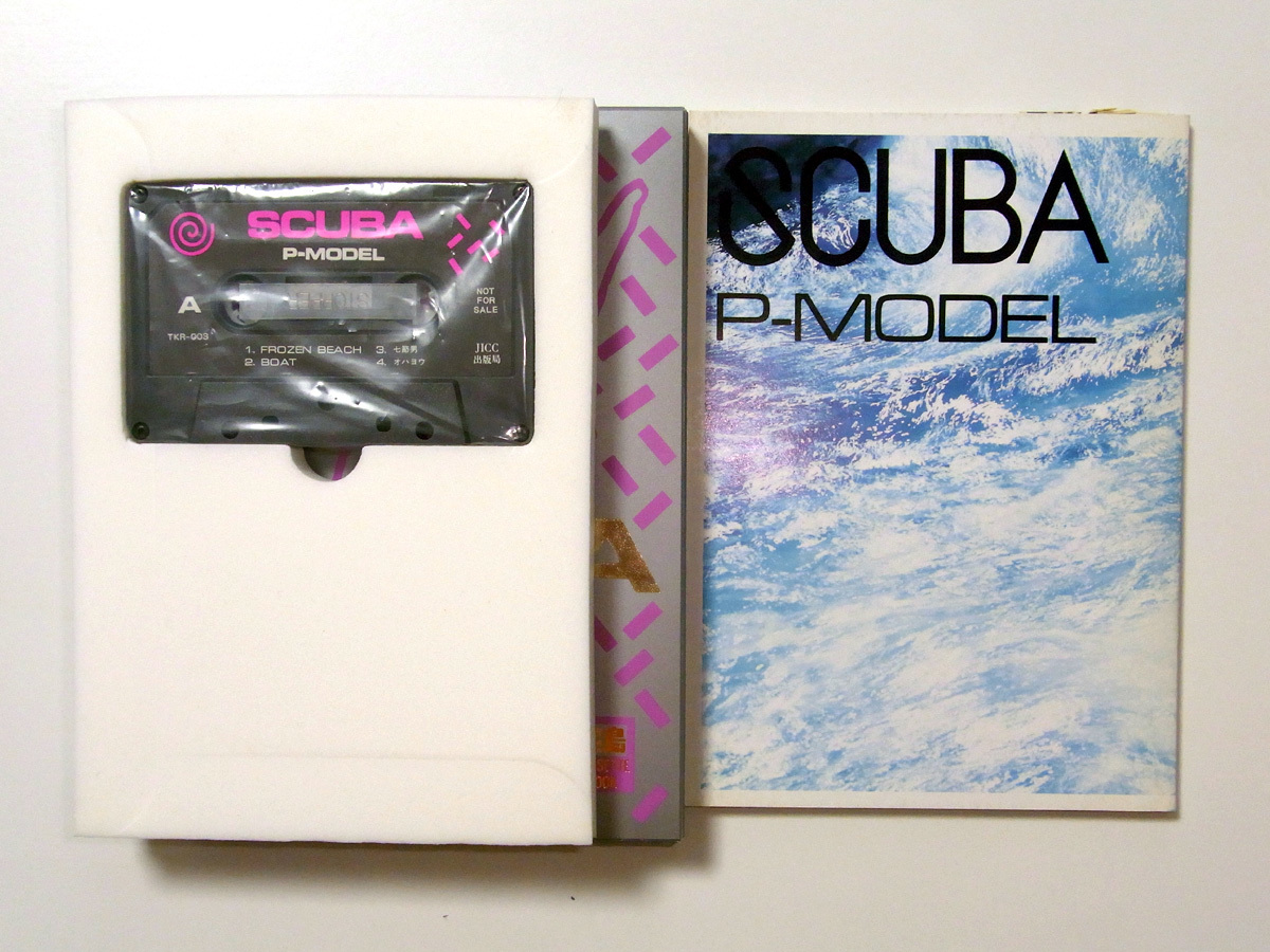 SCUBA P-MODEL 平沢進 P-Model・平沢進 公式通販 P-MODEL（平沢進）1984