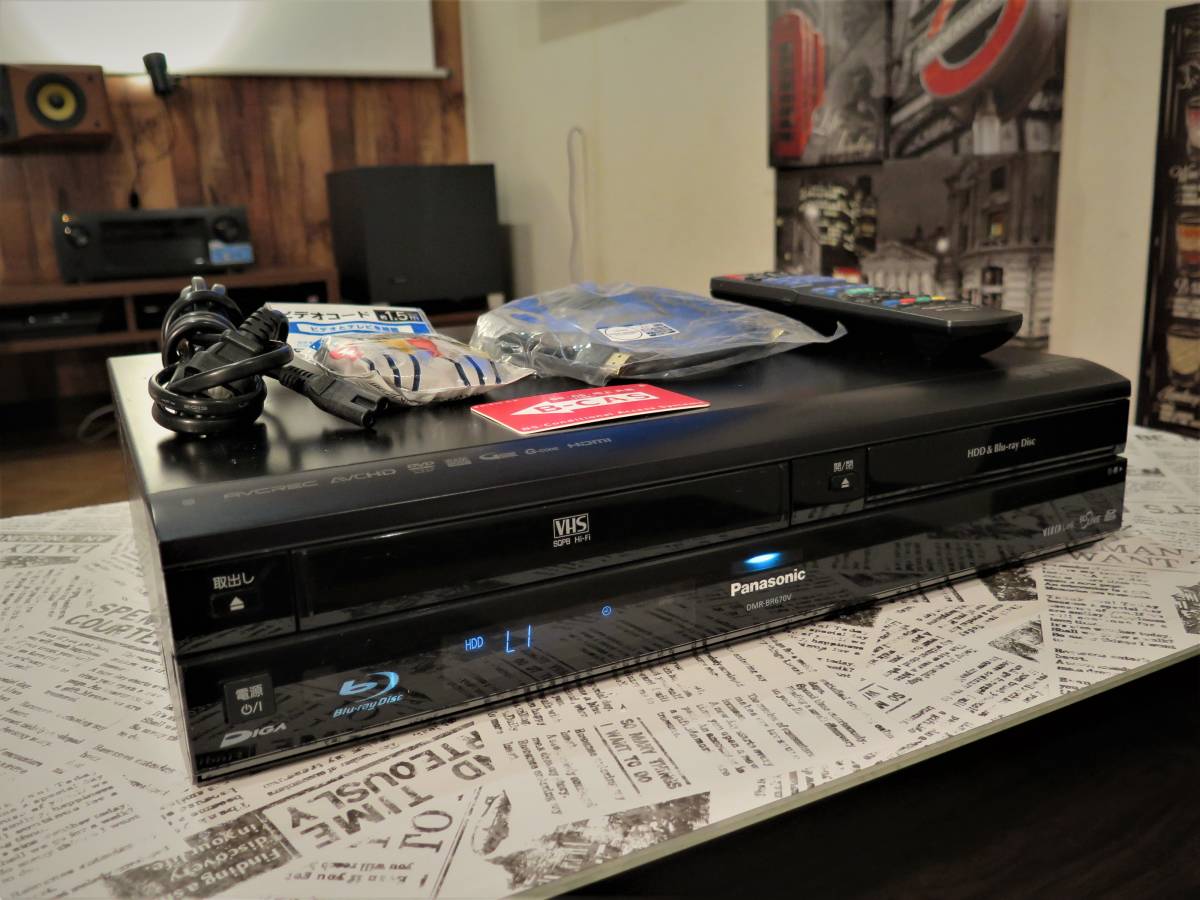 保証◇メンテナンス済◇パナソニック◇VHS一体型HDDブルーレイ