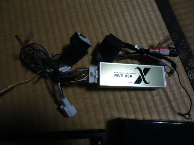 ビートソニック MVX-45A 2DINオーディオ/ナビ取り付けキット 180系