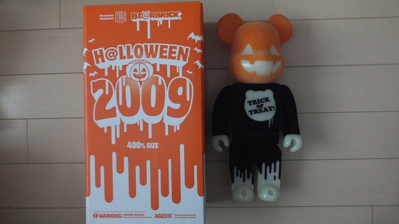 メディコムトイ ハロウィン 2009年限定 ベアブリック 400% HALLOWEEN
