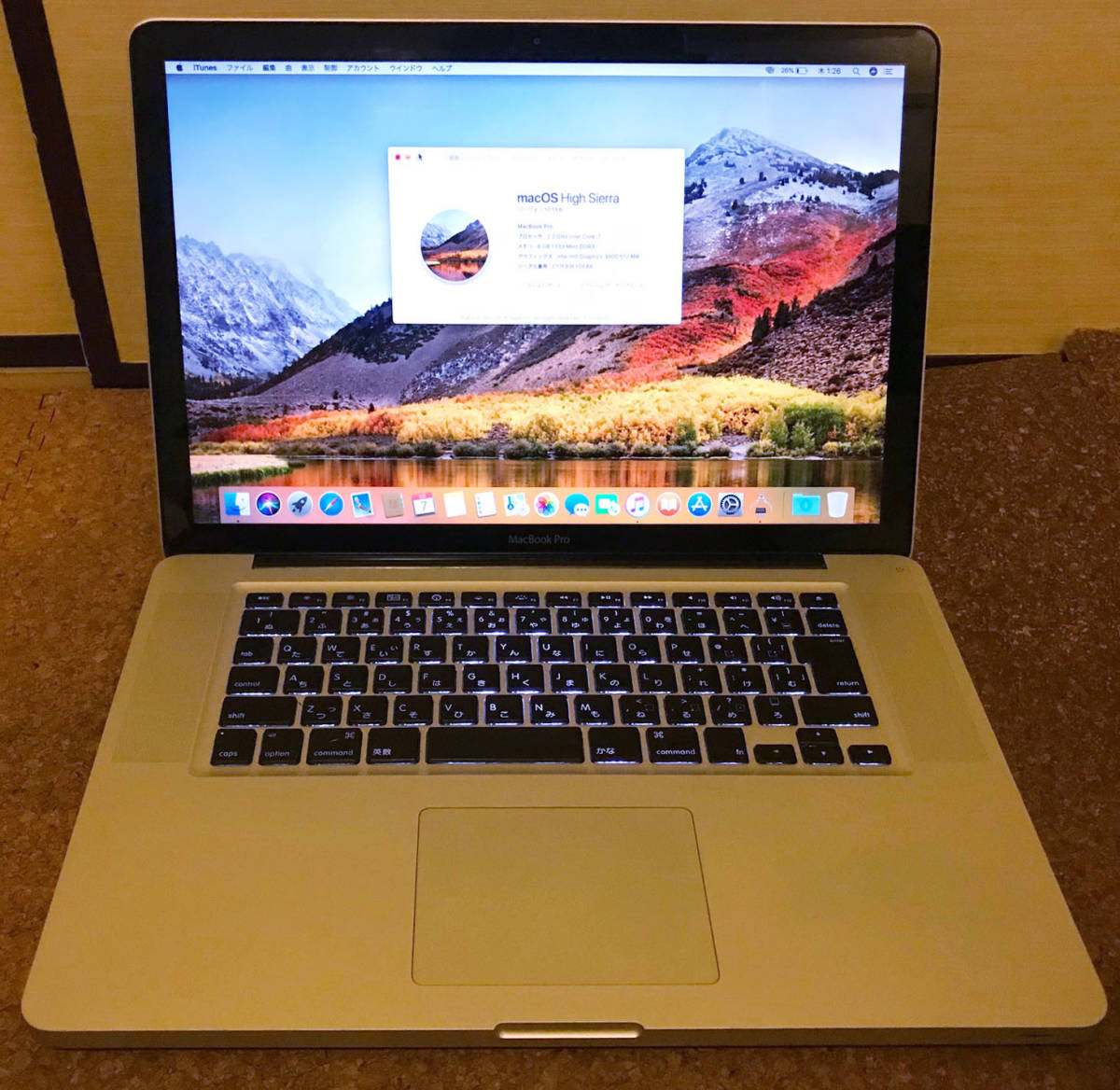 ￼MacBook Pro 13inch Early2011 ジャンク扱い ジャンク扱い＞MacBook Pro Early 2011 2.2GHz 15インチ SSD120GB