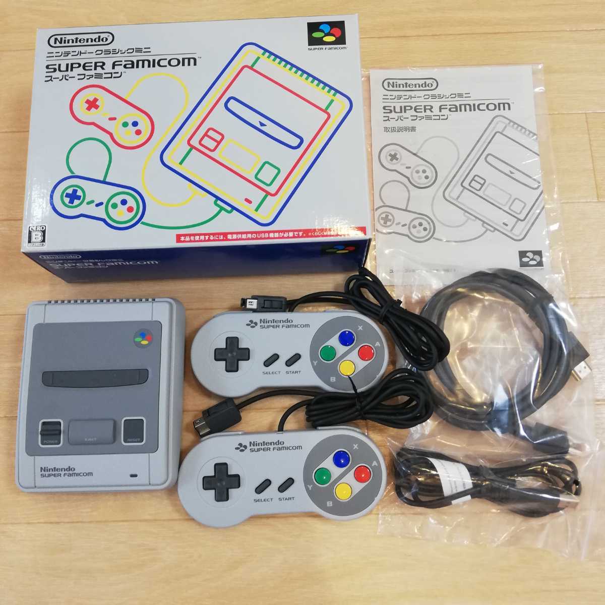 新品】ニンテンドー クラシック ミニ スーパーファミコン 本体