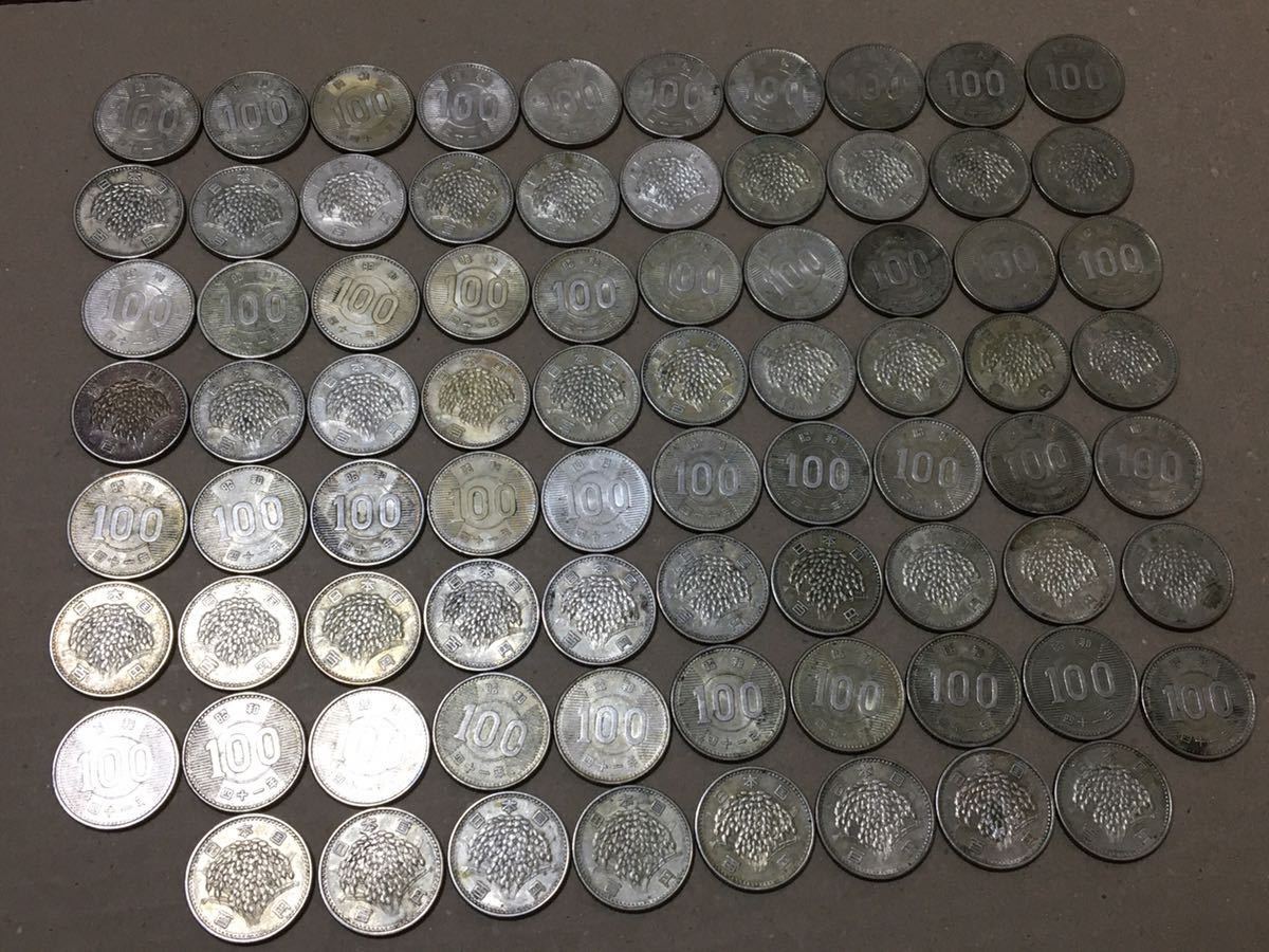 昭和41年　100円　旧100円　稲穂　78枚