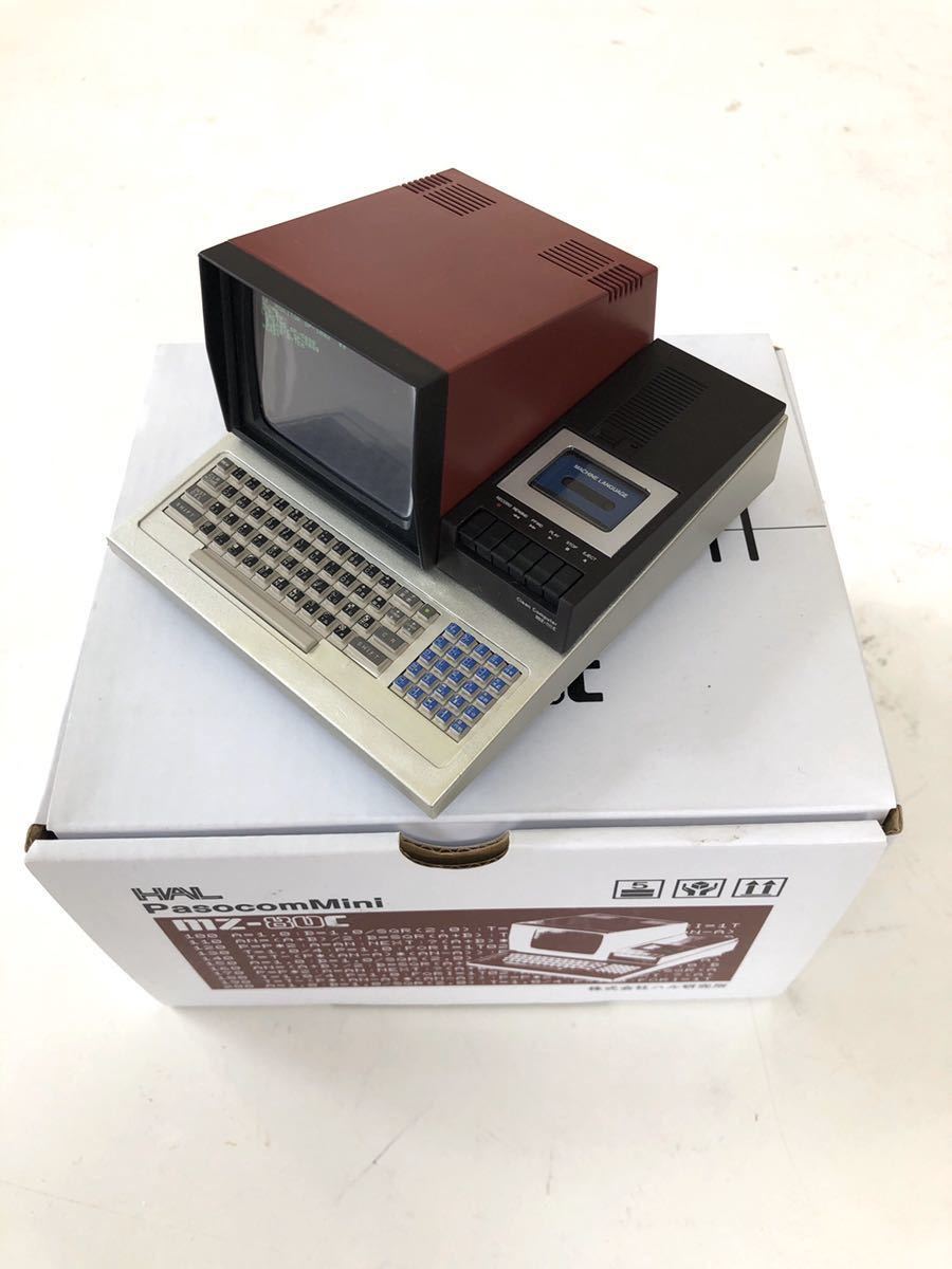 PasocomMini MZ-80C（説明書などの欠品有り） PasocomMini MZ-80C ハル研究所 （中古品） 【公式通販】
