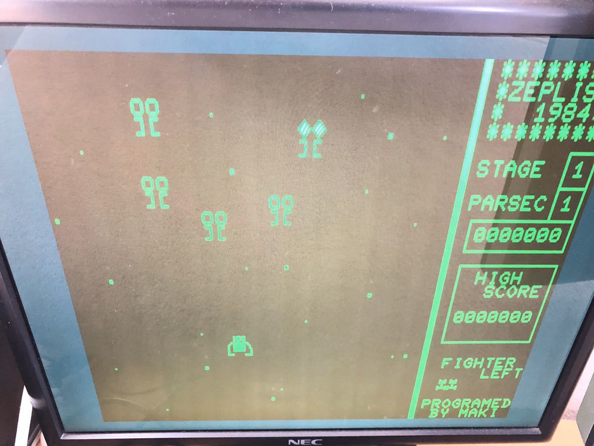 PasocomMini MZ-80C ハル研究所 （中古品） 【公式通販】