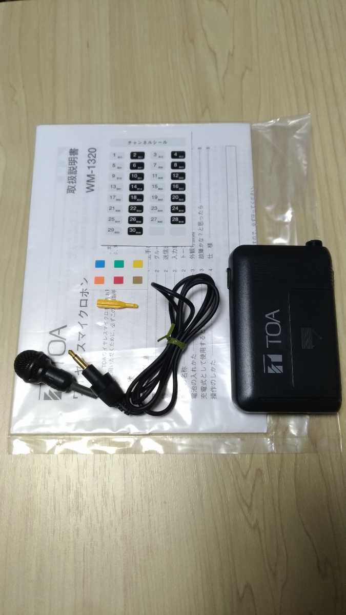 f412604014.1