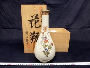 薩摩 鶴のYahoo!オークション(旧ヤフオク!)の相場・価格を見る｜Yahoo