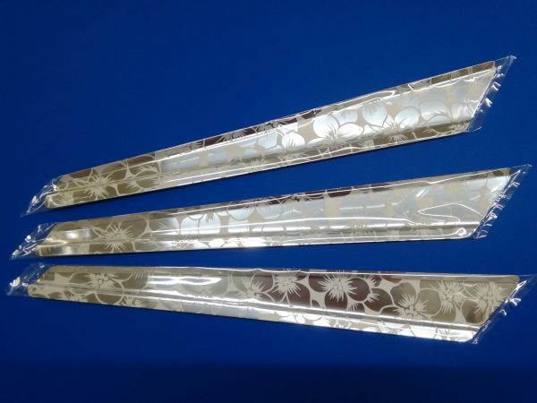 デコトラ ワイパー羽根 全長 Ver.1 約46cm Ver.2 大型用 - 3枚 鏡面