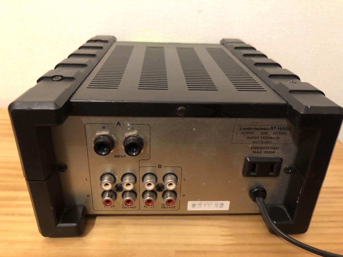 AT-HA50 ヘッドホンアンプ オーディオテクニカ audio-technica