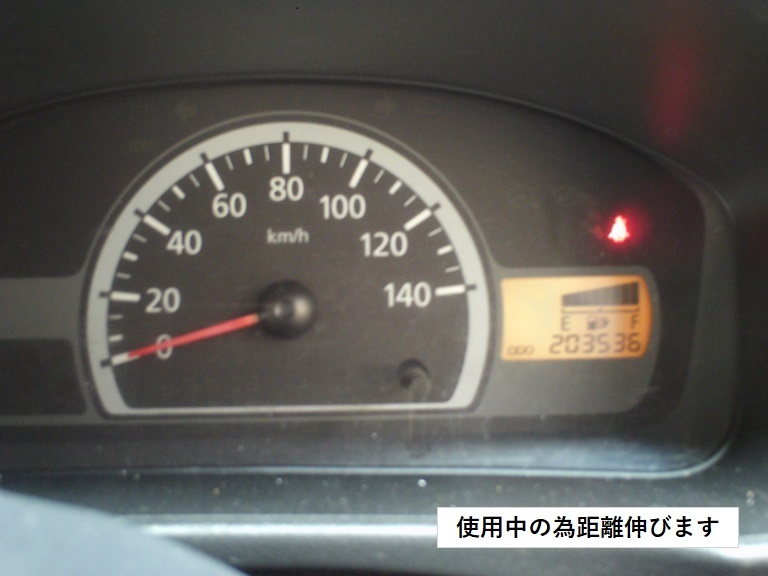 ミニキャブトラック 冷蔵冷凍車 －5℃ U61T MT エンジンミッション載せ
