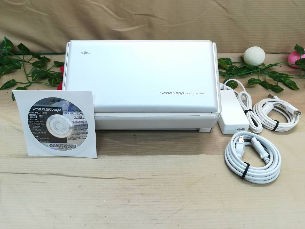 (品)FUJITSU ScanSnap S1500M FIS1500M (Macモデル) blog.knak.jp