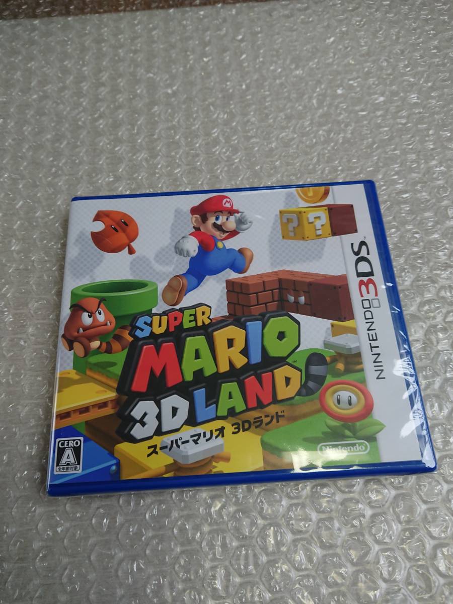 セール値下げ 【新品・未開封】3DS スーパーマリオ 3Dランド