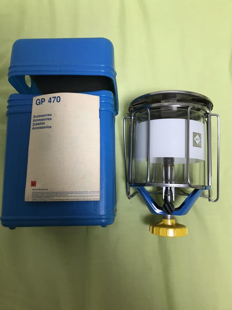 【得価，人気SALE】 キャンピングガス camping gaz ガスランタン ハイパワーランプ GP-470(ガスランタン)｜売買されたオークション情報、yahooの商品情報をアーカイブ公開 - オークファン ガスランタン