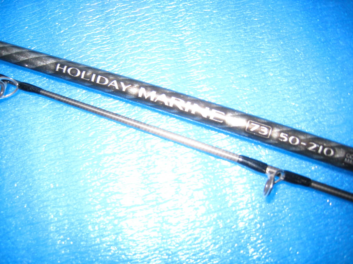 ホリデーマリン シマノ | 0 シマノ(SHIMANO) 1 釣竿 竿 ロッド フィッシングマックス 2 64&frasl;30-300 3.00m 船竿 ロッド(船&frasl;汎用) 大型便A