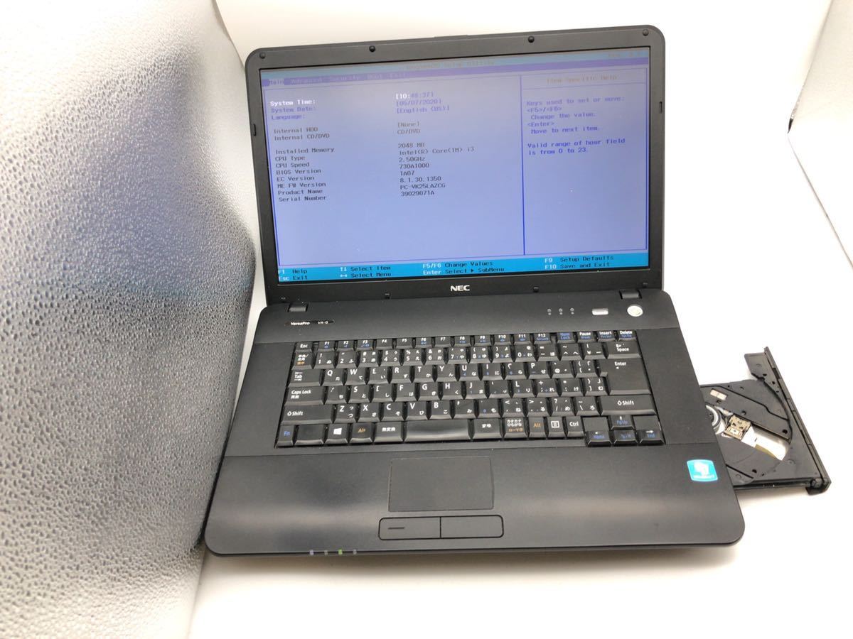 ジャンク Bios起動可能 Nec Versapro Vk25la G Pc Vk25lazcg Core I3 31m メモリ2g 無線lan 15インチ 売買されたオークション情報 Yahooの商品情報をアーカイブ公開 オークファン Aucfan Com