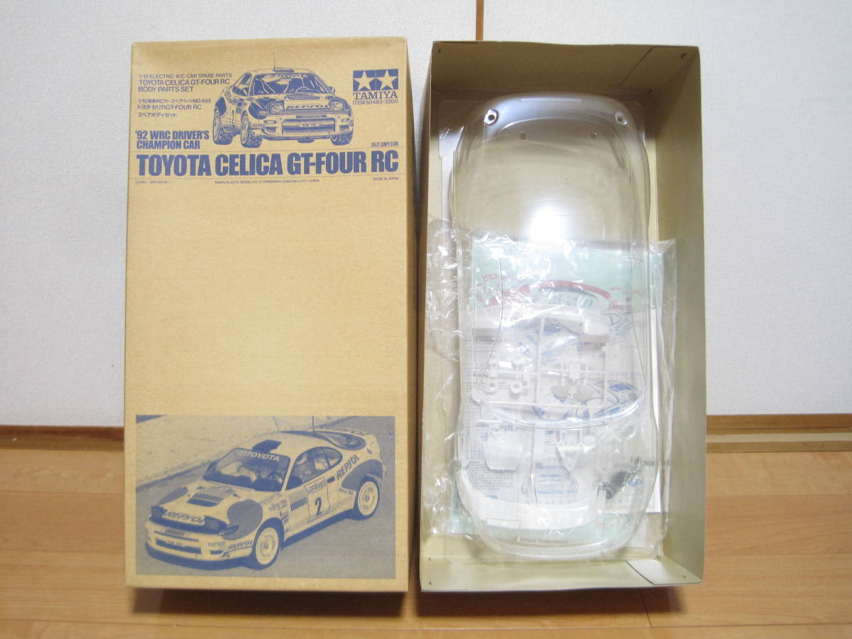 当時物 タミヤ 1/10 トヨタ セリカ GT-FOUR TA01 当時物 タミヤ 1/10