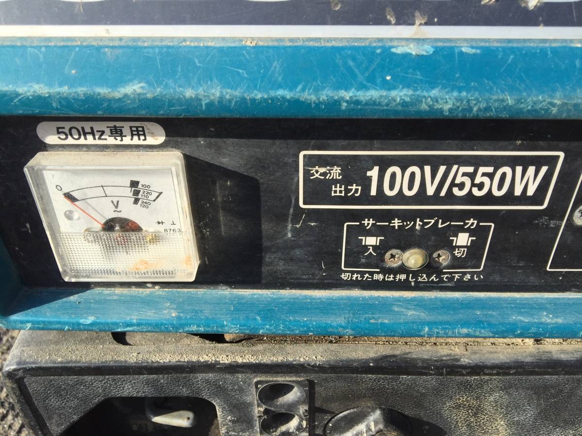 1円スタート！即決有り！ 発電機 SUZUKI SX650RⅡ 50Hz 中古 【公式通販】