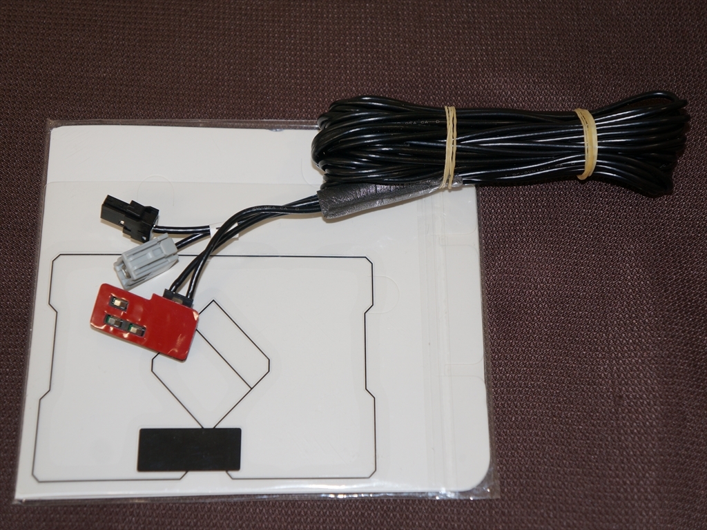 地図2014年秋版 トヨタ純正ナビ NSCP-W64 取扱説明書 GPS TV用フィルム 