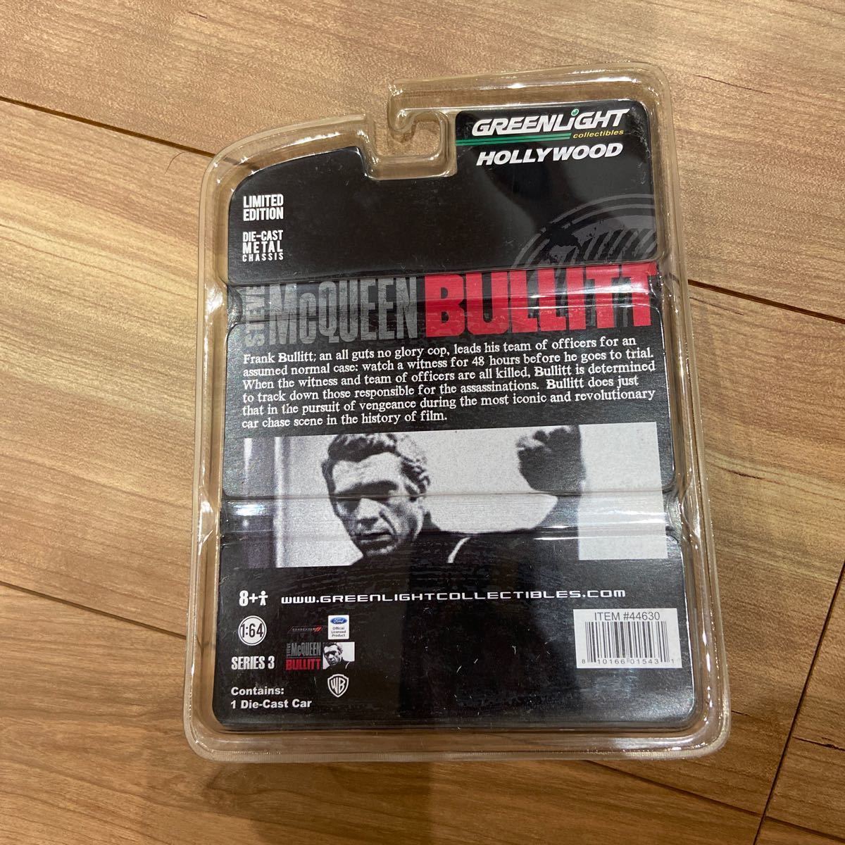 スティーブマックイーン グリーンライト DODGE CHARER_2