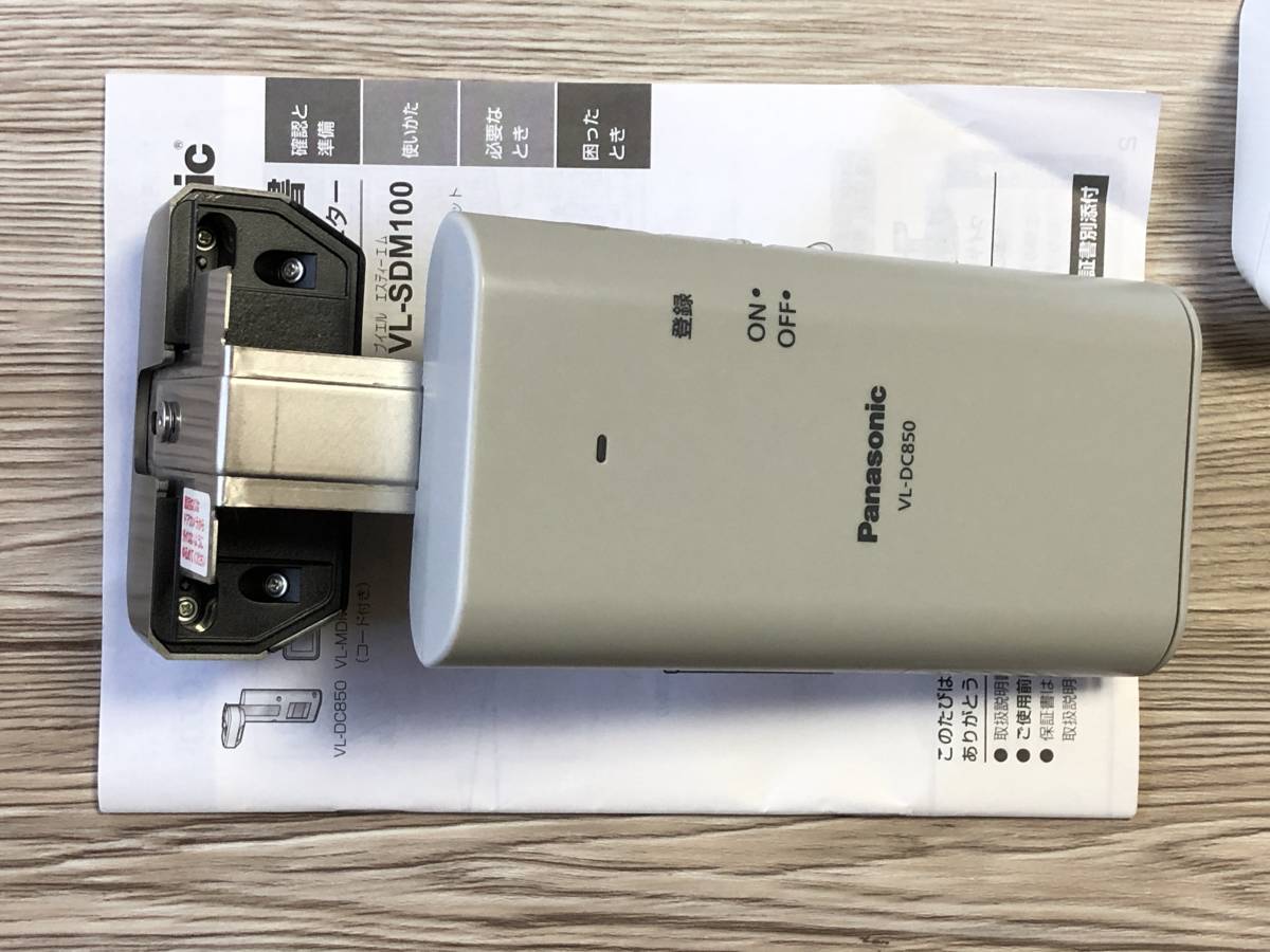 美品 完動品 Panasonic ワイヤレスドアモニター ドアモニ VL-SDM100 キャラメルモカ 簡単設置 工事不要 防犯 広角撮影 ズーム可能（2倍）_5