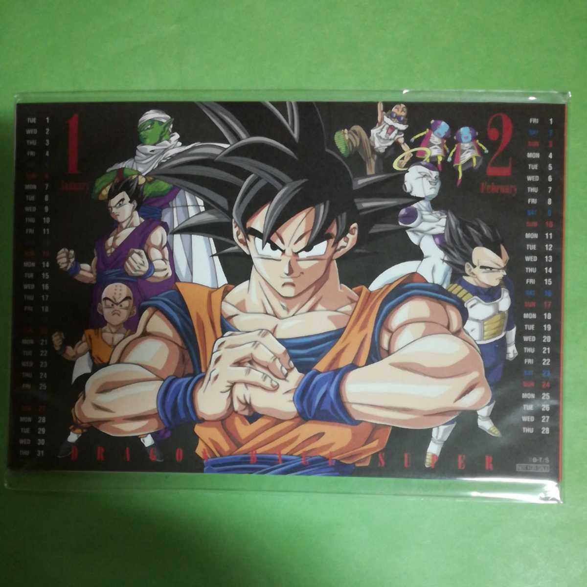 非売品 ドラゴンボール超 特典 非売品 カレンダー 鳥山明 週刊少年ジャンプ Dragon Ball 孫悟空 ベジータ ピッコロ フリーザ コミック アニメグッズ 売買されたオークション情報 Yahooの商品情報をアーカイブ公開 オークファン Aucfan Com