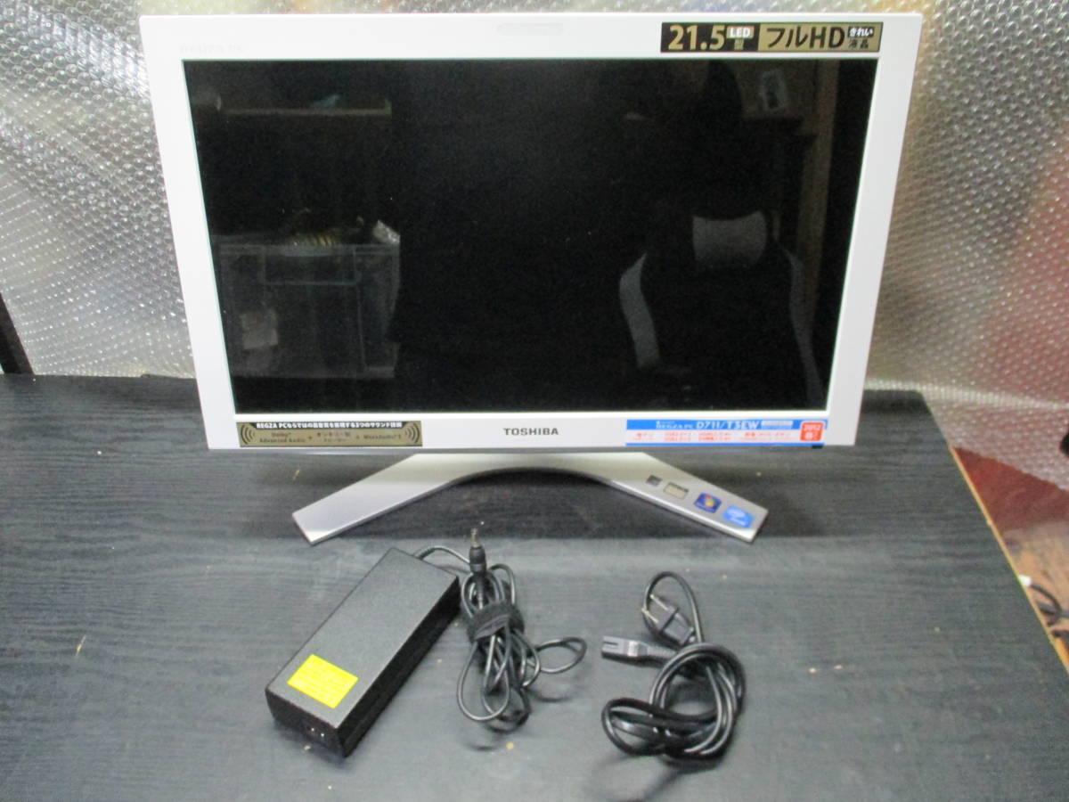 中古◇一体型パソコン◇東芝◇REGZA PC◇D711/T3EW◇ホワイト◇