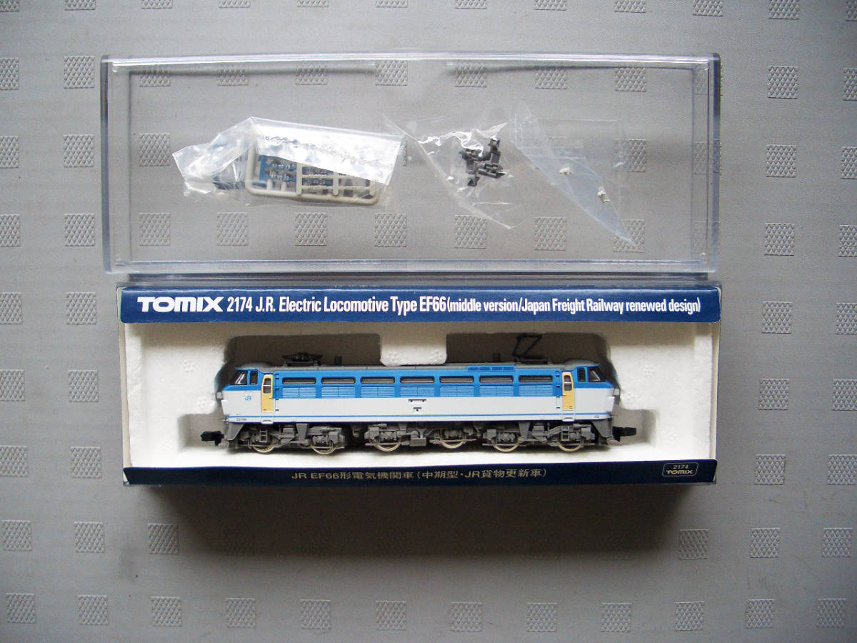 TOMIX 2174 JR EF66形電気機関車（中期型・JR貨物更新車） JR TOMIX