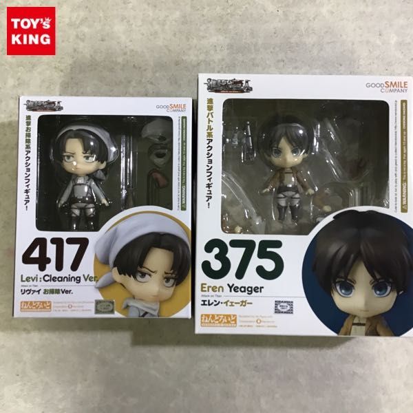 1円 グッドスマイルカンパニー ねんどろいど 進撃の巨人 417 リヴァイ お掃除ver 375 エレン イェーガー フィギュア 売買されたオークション情報 Yahooの商品情報をアーカイブ公開 オークファン Aucfan Com