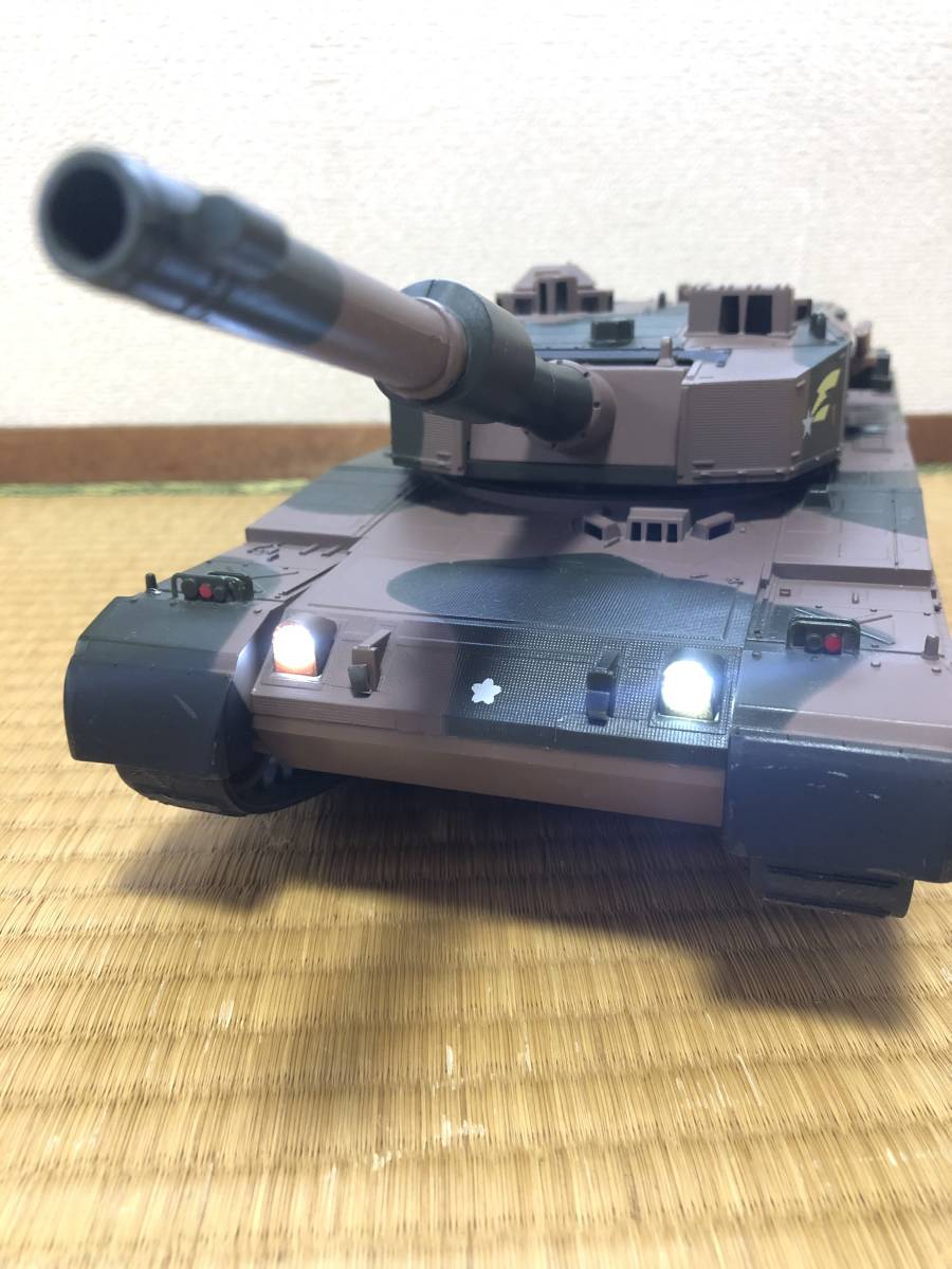 【中古】kyosho ラジコン戦車 BB弾バトルタンク 陸上自衛隊90式_2