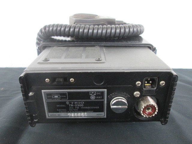 TRIO TR-2300 2m FM ポータブルトランシーバー 80 055408 【公式通販】