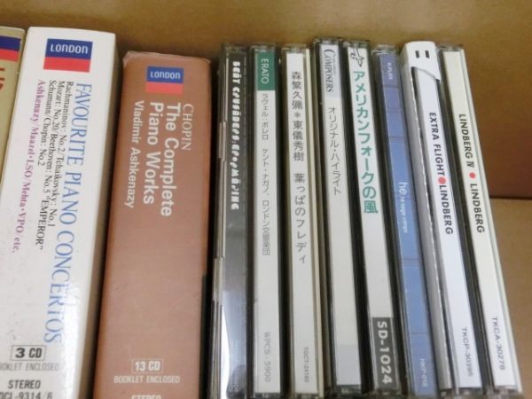 大量 クラシック関連CD BS 1円スタート♪ 《 いろいろまとめて大量