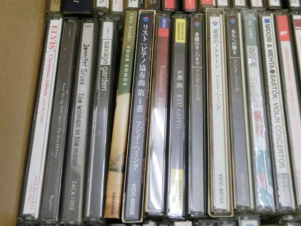 大量 クラシック関連CD BS 1円スタート♪ 《 いろいろまとめて大量