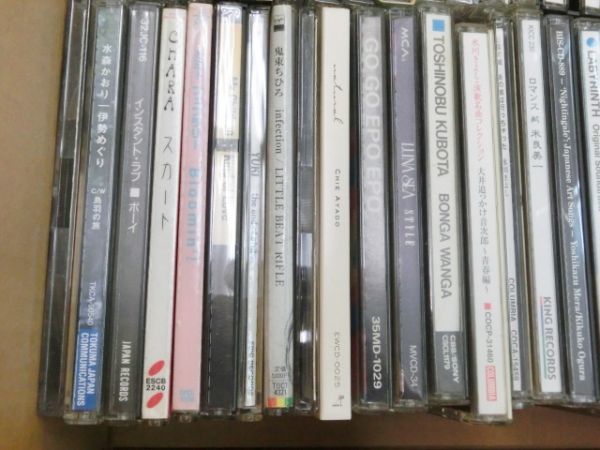 大量 クラシック関連CD BS 1円スタート♪ 《 いろいろまとめて大量