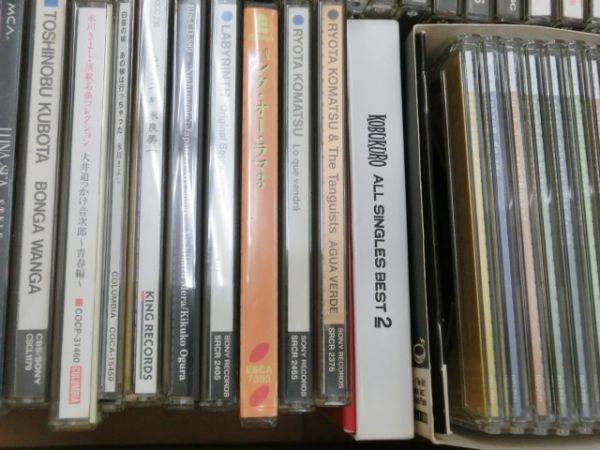 大量 クラシック関連CD BS 1円スタート♪ 《 いろいろまとめて大量