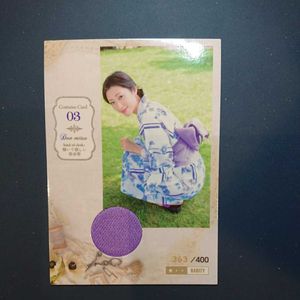 壇蜜のYahoo!オークション(旧ヤフオク!)の相場・価格を見る｜Yahoo 