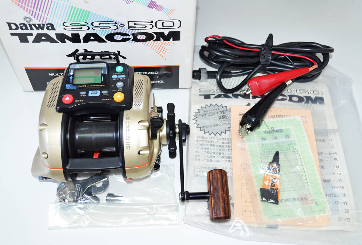 ☆ダイワ 船用 電動リール SS-50 ジャンク品☆