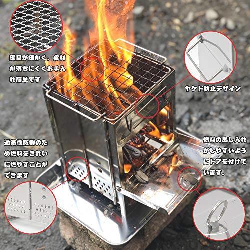 焚き火台 コンパクト バーベキューコンロ ソロ 焚火台 軽量 ミニ コンロ 折りたたみ 折りたたみ式 BBQ キャンプ用品 ソロキャンプ キャンプ アウトドア 火起こし
