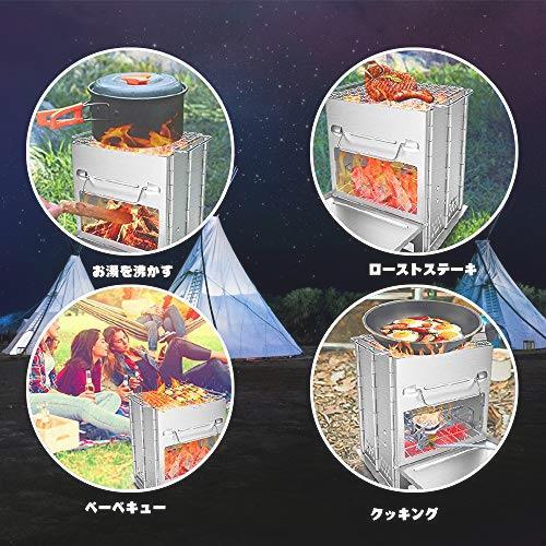 焚き火台 コンパクト バーベキューコンロ ソロ 焚火台 軽量 ミニ コンロ 折りたたみ 折りたたみ式 BBQ キャンプ用品 ソロキャンプ キャンプ アウトドア 火起こし