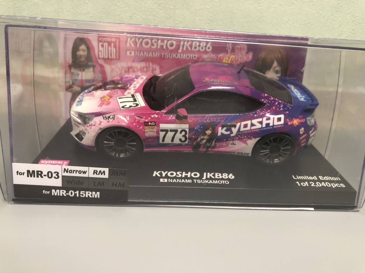 ☆京商50周年限定☆未走行！ mini-z ミニッツ ボディ JKB86 2014