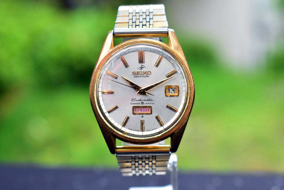 SEIKO Seikomatic セイコーマチック Weekdater ウィークデーター SEIKO 