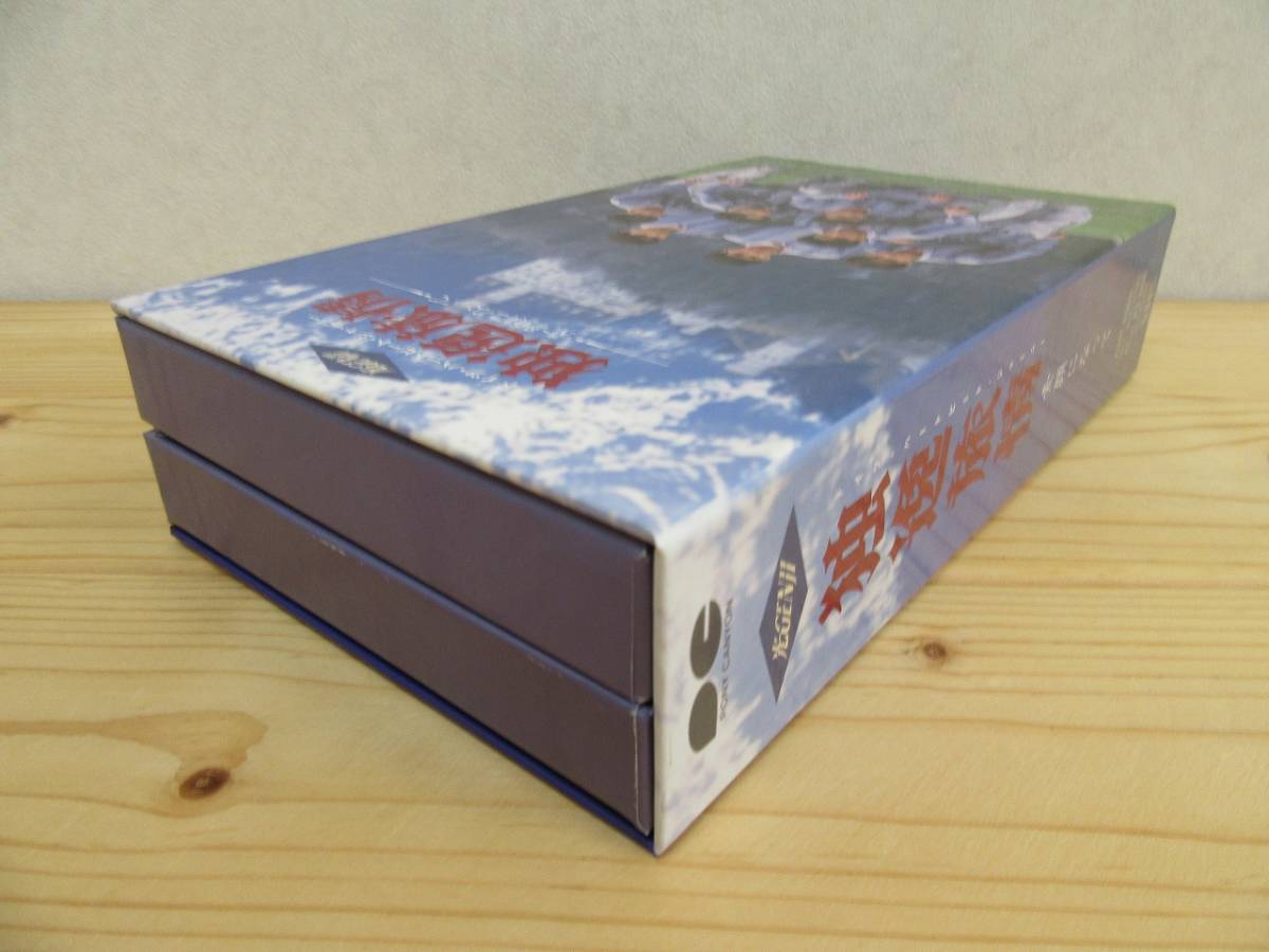 536 光genji 独逸旅情 素直になって ドイツハートビートジャーニー Vhs 昭和 アイドル ビデオテープ ポニーキャニオン ジャニーズ 光genji 売買されたオークション情報 Yahooの商品情報をアーカイブ公開 オークファン Aucfan Com