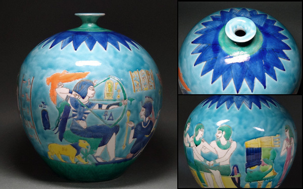 慶應◆【4代徳田八十吉(徳田順子)】作 2004年 九谷エジプト文壷 共箱付 4代襲名前の傑作！
