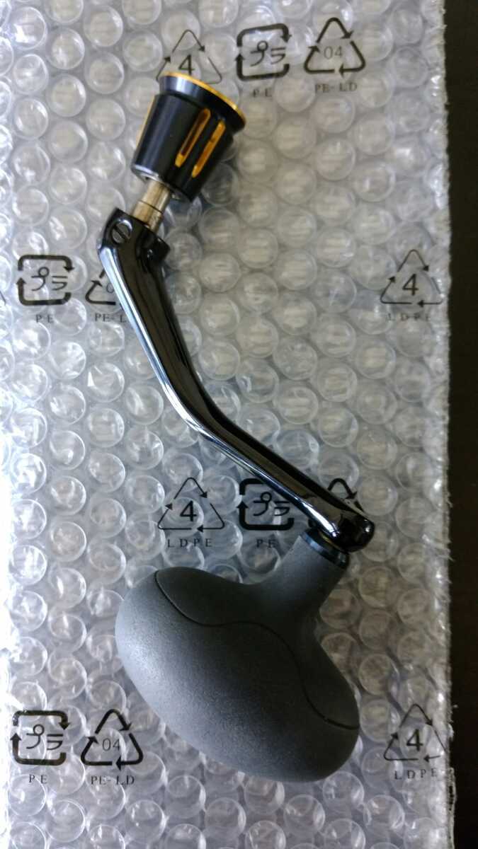 シマノ グラップラー SHIMANO 0 17グラップラー 301HG リール シマノ