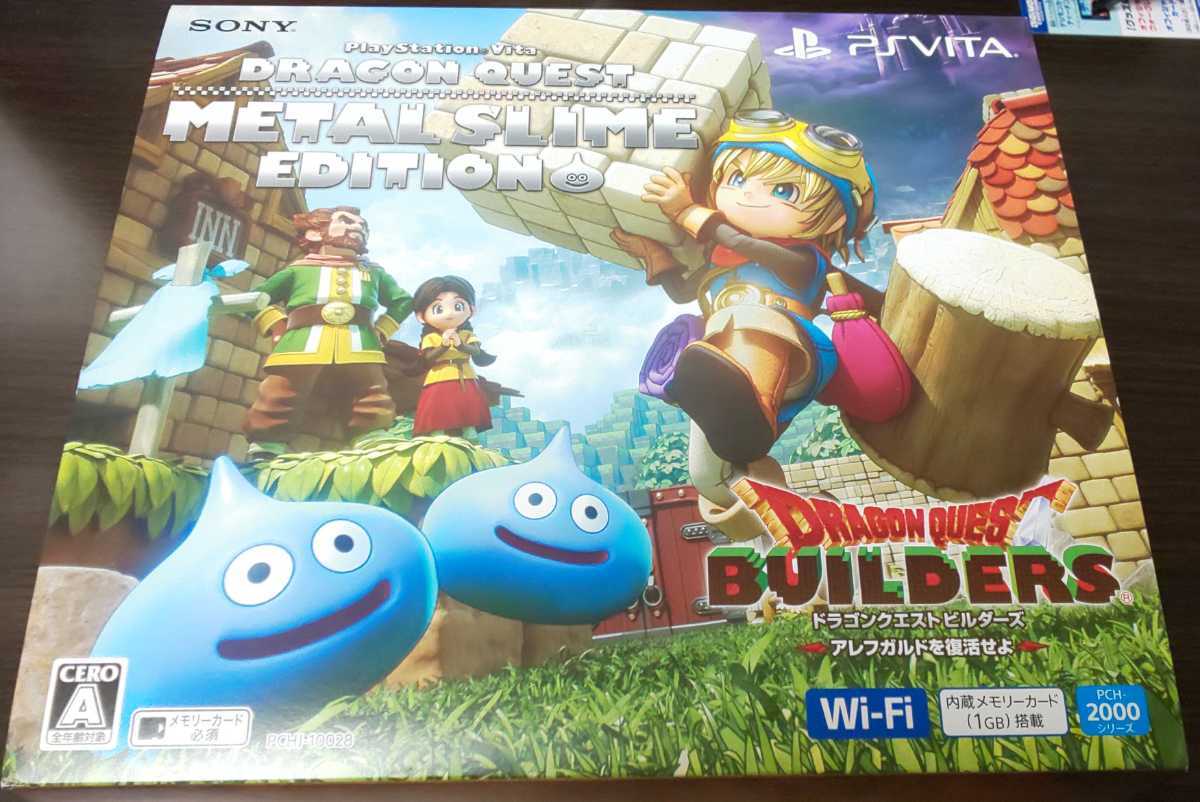 人気定番，爆買い PS Vita ドラゴンクエスト ドラゴンクエストビルダーズ メタルスライム エディション PCH-2000 本体 ドラクエ メタスラ ビルダーズ(PS Vita本体)｜売買されたオークション情報、yahooの商品情報を PS Vita本体