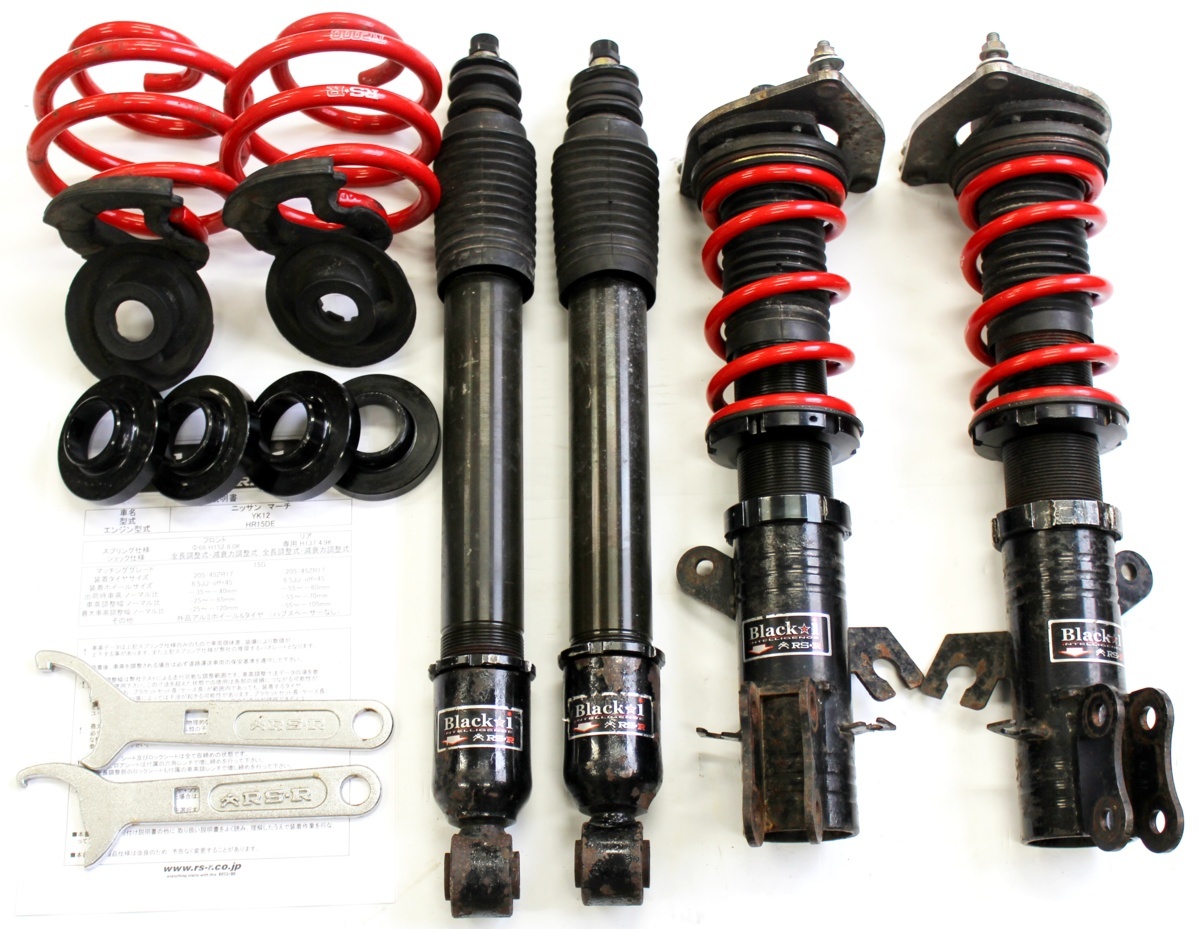 極低 キューブ Z11 マーチ K12 ノート E11 マーチ 車高調 Rs R Black I サスペンションキット 一式 売買されたオークション情報 Yahooの商品情報をアーカイブ公開 オークファン Aucfan Com