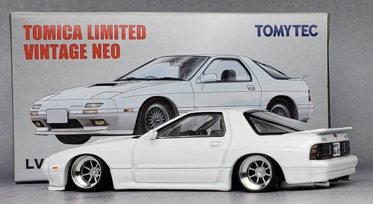 1/64 マツダ サバンナ RX-7改 アンフィニ インチアップ ワタナベ