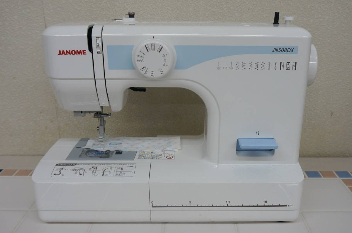 ♪ブラザー♪赤 実用縫い 電子ミシン Raxina【ラクシーナ】ZZ3 